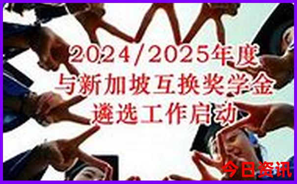 上海七月份适合旅游吗
